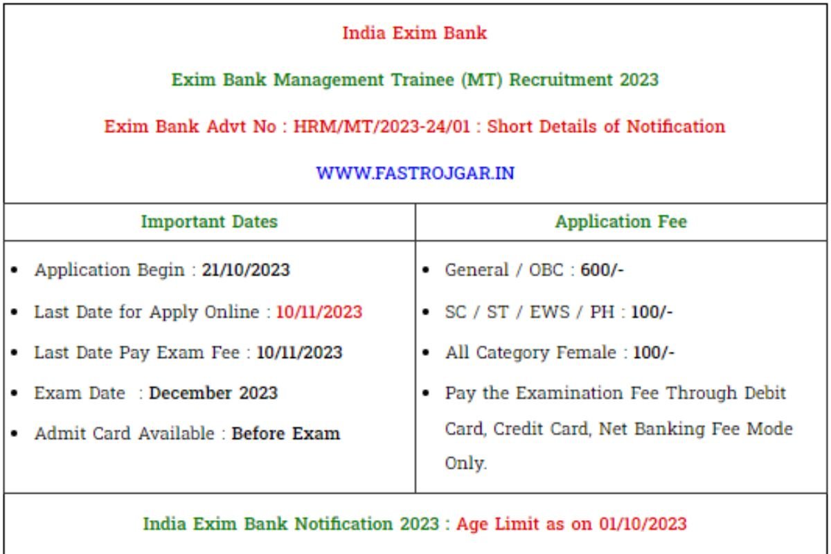 India Exim Bank Admit Card 2023, Eligibility, Notification, Vacancy, Admit Card